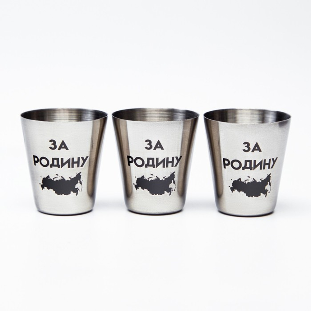 Стопки в чехле «За Родину»: нержавеющая сталь, набор 3 шт. × 30 мл