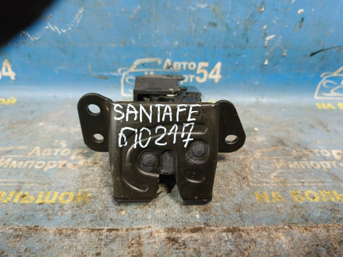Замок багажника HYUNDAI SANTA FE 2005-2009