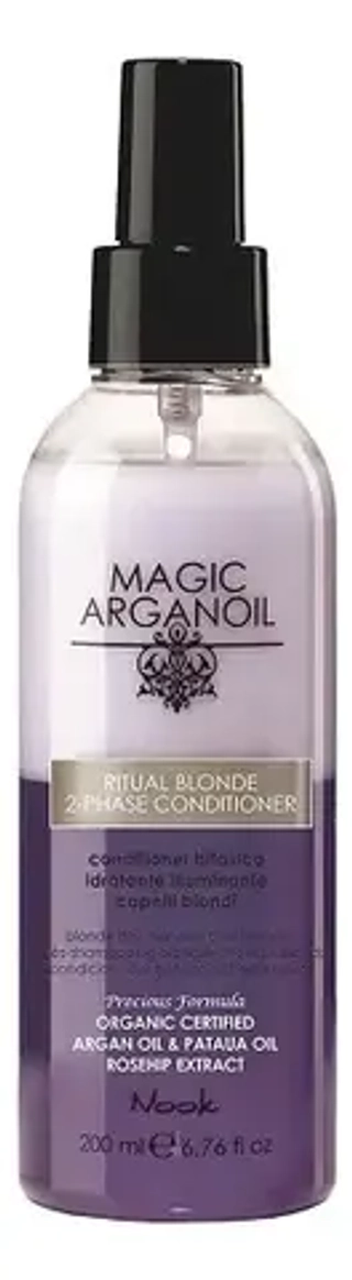 Nook Двухфазный кондиционер "Сияющий блонд" - Hair Illuminating Biphasic Conditioner No Rise, 200 мл