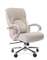 Офисное кресло Chairman 402 Россия нат.кожа/экокожа белая