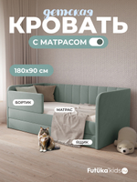 Диван - кровать 180х90 см Crecker ткань Микровелюр