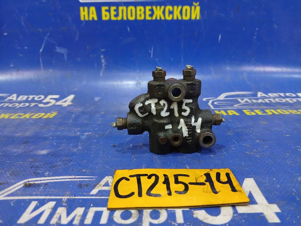 Распределитель тормозной TOYOTA CORONA PREMIO 1996