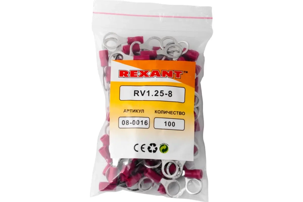 Кольцевой изолированный наконечник REXANT, диаметр 8.4 мм, 0.5-1.5 кв.мм, красный, 100 шт 08-0016