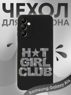 Чехол на Samsung A14