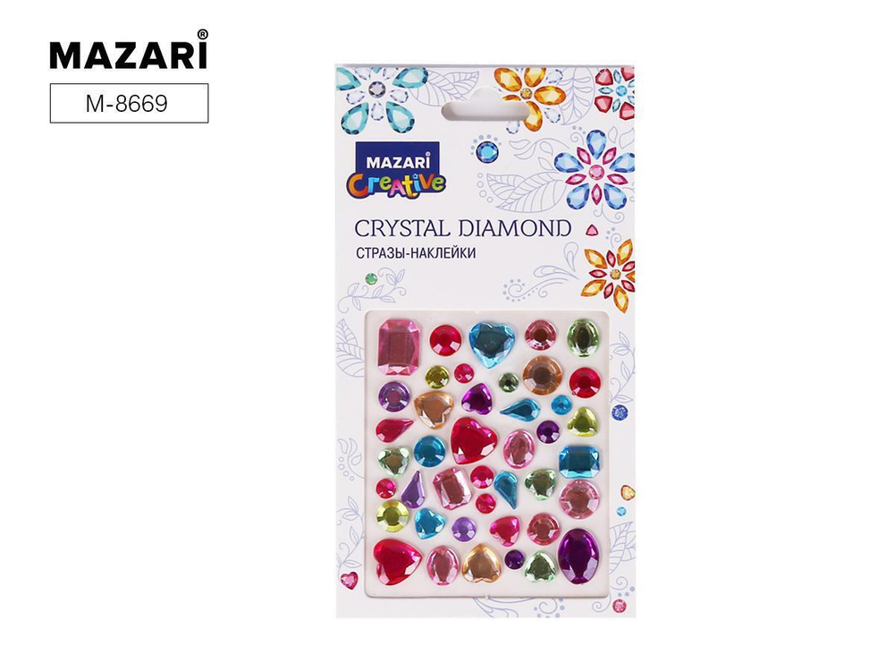 Стразы-наклейки круглые,разного размера (Mazari)