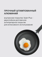 Сковорода RONDELL RDA-777 (BK) Arabesco 26x6.3 см