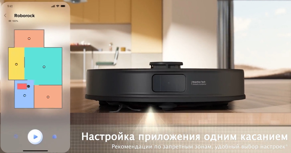 Робот-пылесос Roborock S8 Pro Plus чёрный (RU)