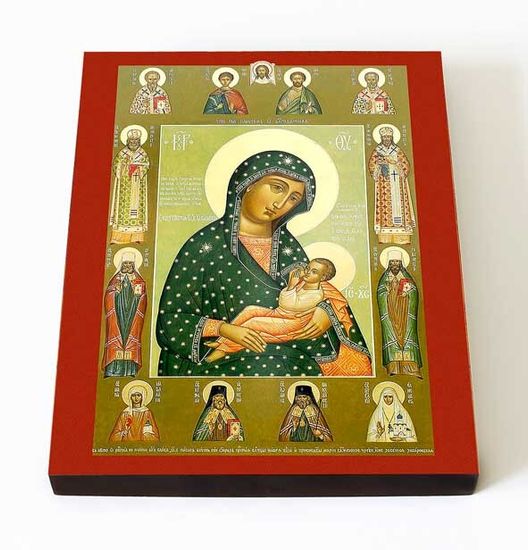 Икона Блаженное Чрево