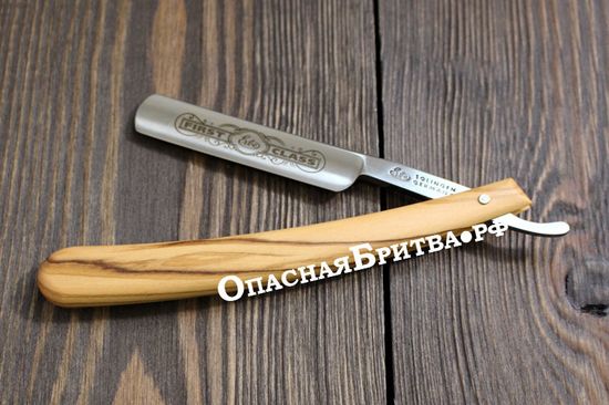 Бритва опасная Erbe, ручка - оливковое дерево, 4/8 дюйма