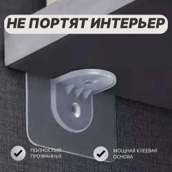 Держатель для полки, уголок крепежный, полкодержатель, кранштейн для полок набор из 8 шт