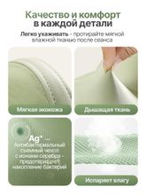 Вибромассажер для ног и ступней DFC LAZYCLOUD с проводным пультом управления