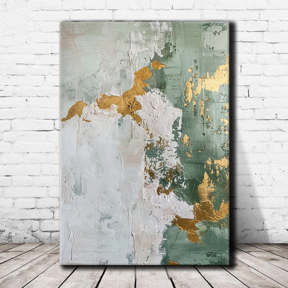 Абстракция 2