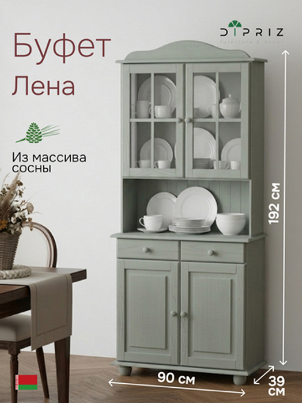 Шкаф витрина 90х39х192, Лена, распашной двухдверный стеклянный для посуды, буфет для кухни, массив сосны, зеленый эвкалипт, Dipriz