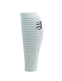 Гетры R2 Aero WHITE/BLACK