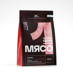 ОДНО МЯСО Корм сухой для котят с индейкой 1,5 кг