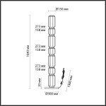 Торшер Odeon Light 5409/53FL JAM