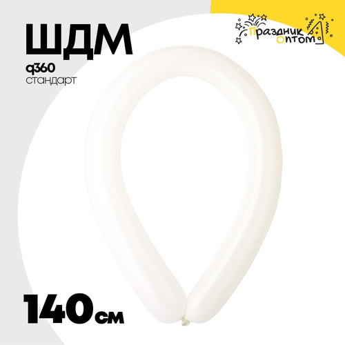 ШДМ Q360 Стандарт 140 см (Белый)