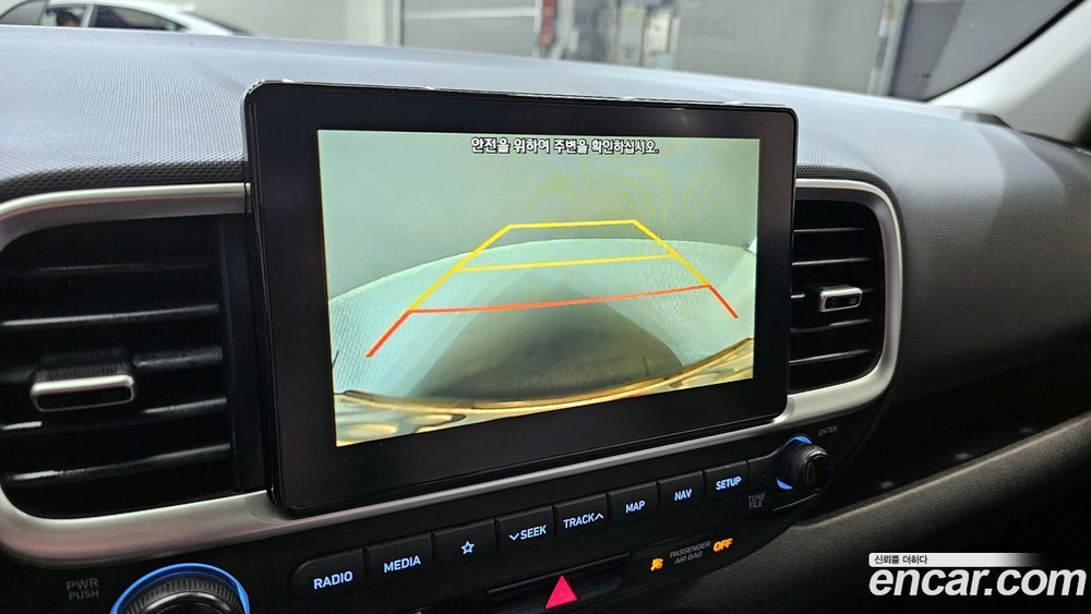 Hyundai Venue 1.6 Modern (06.2020)