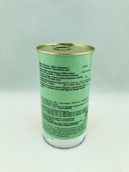 ЭЛСОЛ семена салата (Nunhems | Alexagro) – фото 6