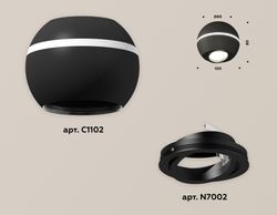 Ambrella Комплект накладного поворотного светильника с дополнительной подсветкой Techno XS1102020