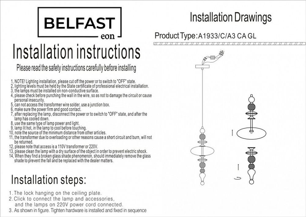 Подвесной светильник Belfast Herbison A1933-C-A3 CA GL