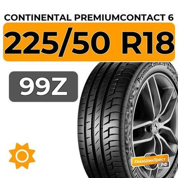 Continental PremiumContact 6 225/50 R18 99Z XL