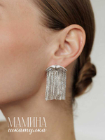 Сережки «Сюзанна»