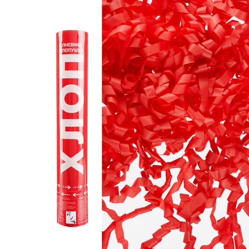 Пневмохлопушка (12/30 см), Хлопни, Серпантин тишью, Красный, 1 шт.