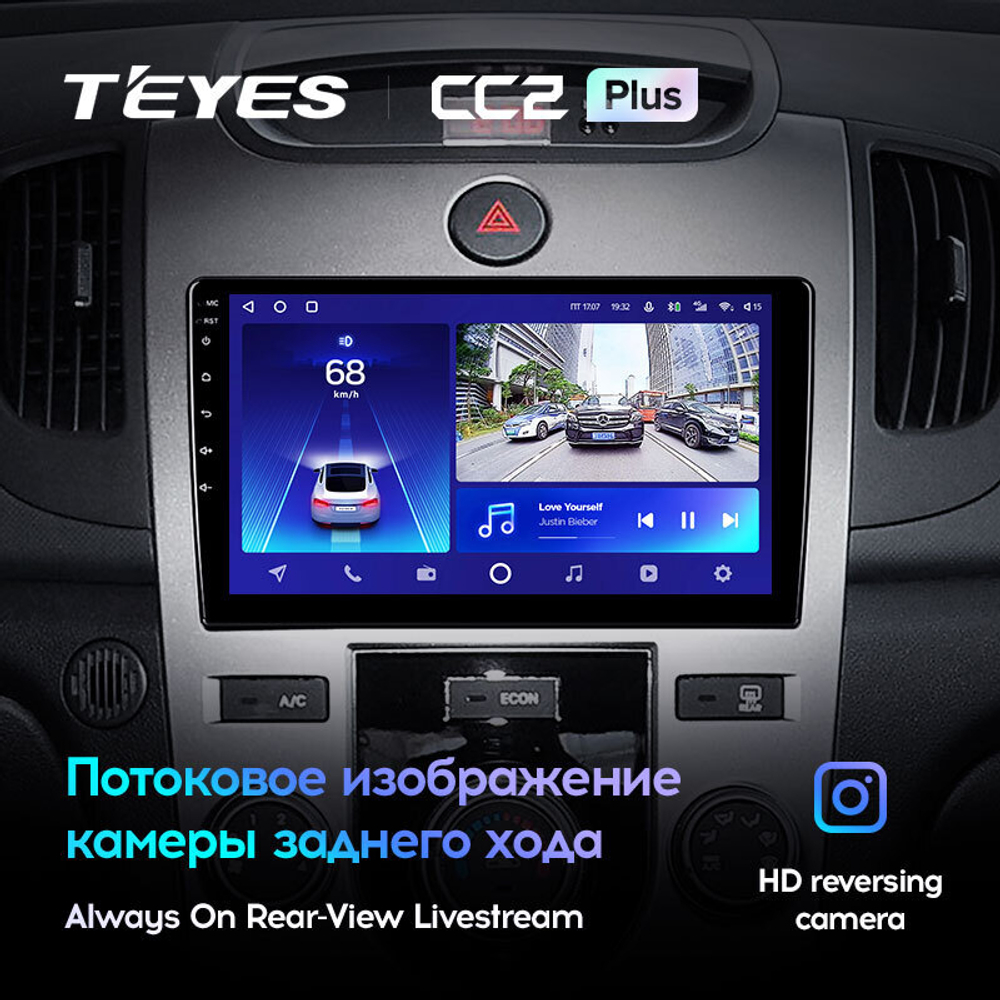 Teyes CC2 Plus 9" для KIA Cerato 2008-2013