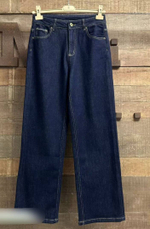 Джинсы Brunello Cucinelli