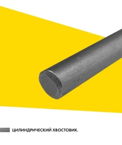 Сверла по бетону кирпичу 12,14,16*600мм с шестигранным хвостовиком УПРАВДОМ