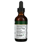 NutraMedix Burbur-Pinella 60 мл (2 жидк. унции).