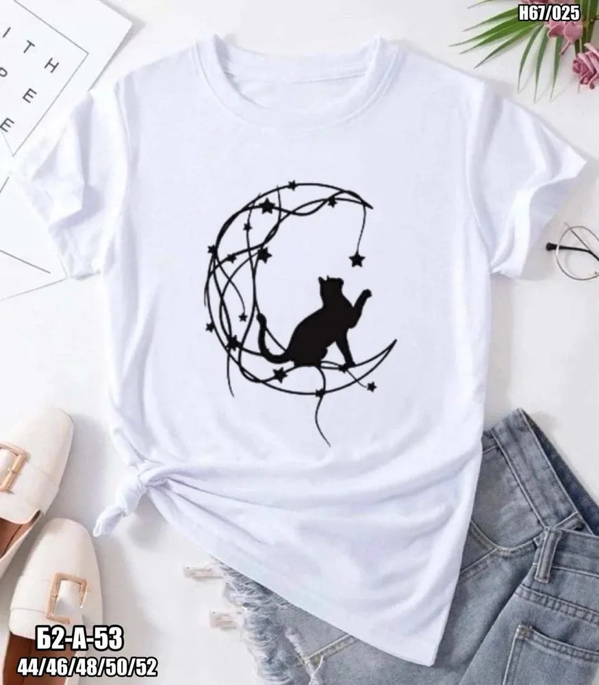 Футболка 2563563 Fabrika