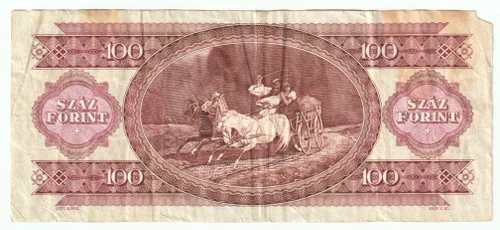 Hungary, 100 Forint, 1992, F
