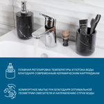Смеситель Santek Форт для раковины, хром, WH5A02004C001