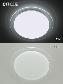 Citilux Спутник CL734330G RGB Люстра светодиодная с пультом