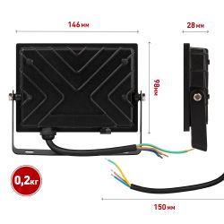 Прожектор светодиодный уличный ЭРА PRO LPR-062-0-65K-030 30Вт 6500K IP65 призма гарантия 3 года | Прожекторы PRO
