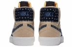 Кроссовки Nike Blazer Sb Sashiko