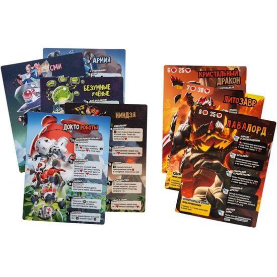 Настольная игра Повелитель острова монстров