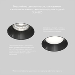 DK3055-BK Встраиваемый светильник под шпатлевку Vibi, GU5.3, LED, черный, пластик