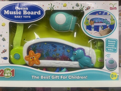 Музыкальный мобиль со светом "Ocean" в детскую кроватку