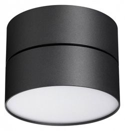 Накладной светильник Novotech Prometa 358750