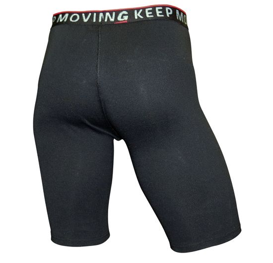 Трусы удлинённые мужские GUAHOO G21-2270UP