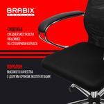 Кресло BRABIX PREMIUM "Ultimate EX-800" хром, плотная двойная сетка Х2, черное, 532911