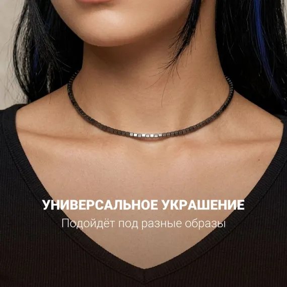 Чокер на шею из гемалайка 3 мм, живое фото 6