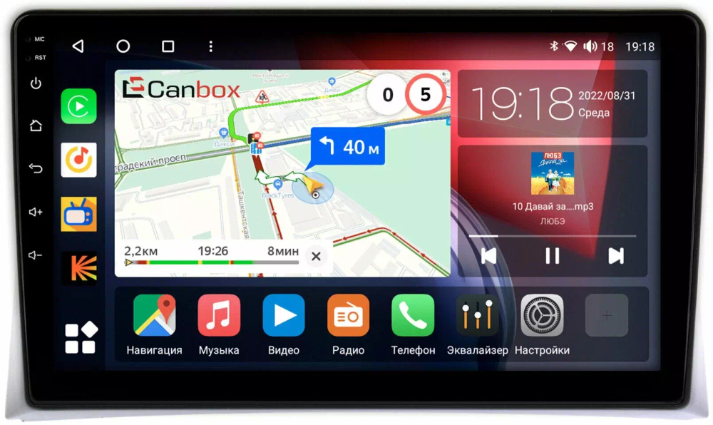 Магнитола для Volkswagen Multivan T5 2003-2015 - Canbox 9-VW074N Qled, Android 10, ТОП процессор, SIM-слот