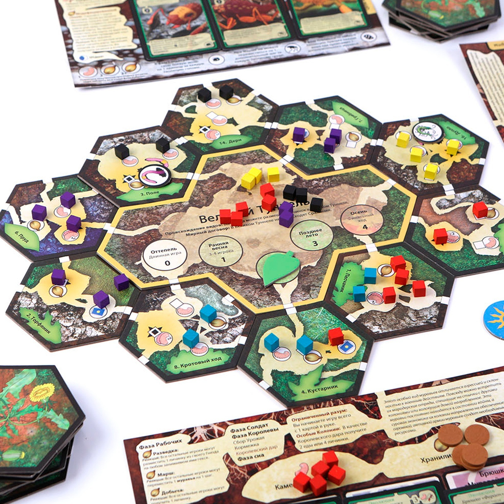 Настольная игра Русская игрушка Марш муравьев