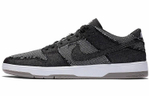 Кроссовки Medicom Toy X Nike Dunk Sb Elite "Berbrick" 2