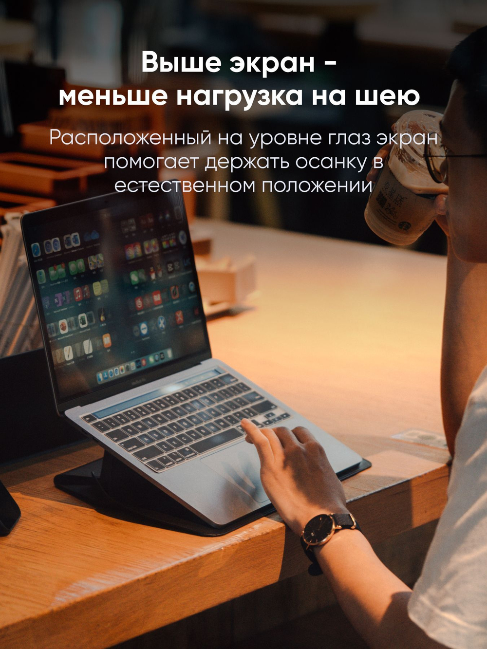 Чехол-подставка для ноутбука MOFT Carry Sleeve 13 дюймов Чёрный