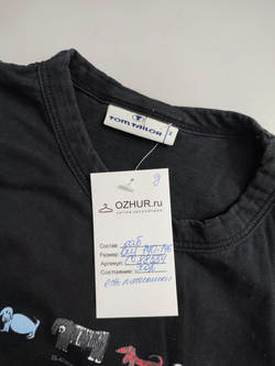 Футболка Tom Tailor повседневная на 10-11 лет